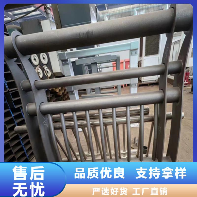 Q355C方管护栏支持货到付款