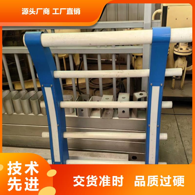 河道景观护栏正规实体厂家