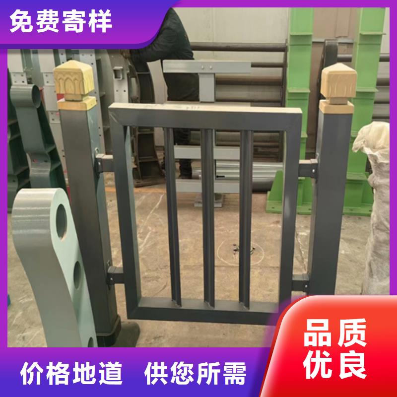 不銹鋼欄桿