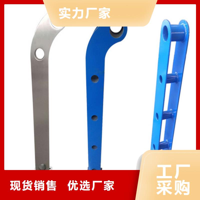 Q355B防撞道路護(hù)欄質(zhì)量可靠老板實(shí)在