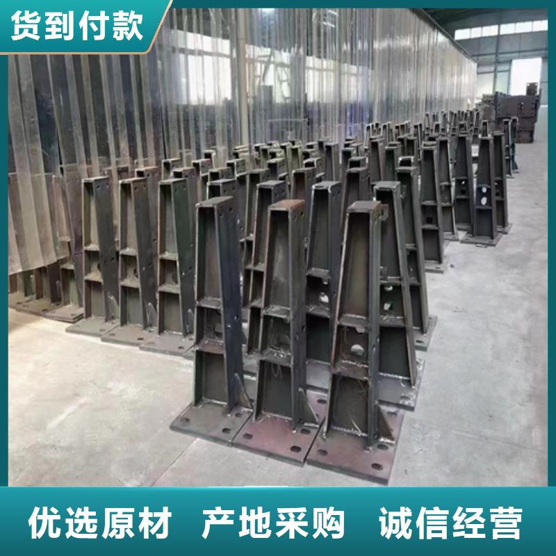 橋梁防撞護(hù)欄-鍍鋅靜電噴塑護(hù)欄管定金鎖價(jià)