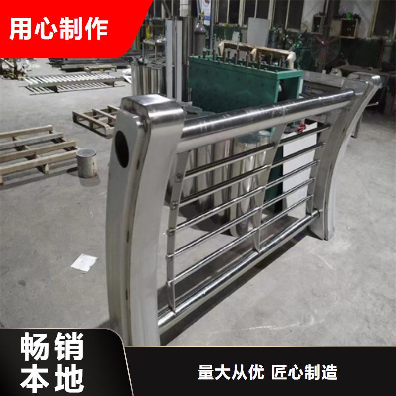 橋梁防撞護(hù)欄,不銹鋼橋梁護(hù)欄好品質(zhì)經(jīng)得住考驗(yàn)