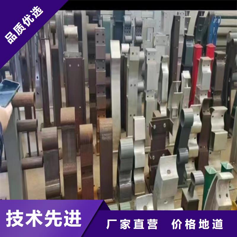 价格低的桥梁防撞护栏生产厂家生产厂家
