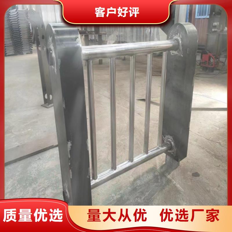 人行道隔離欄桿規(guī)格全可滿足不同需求