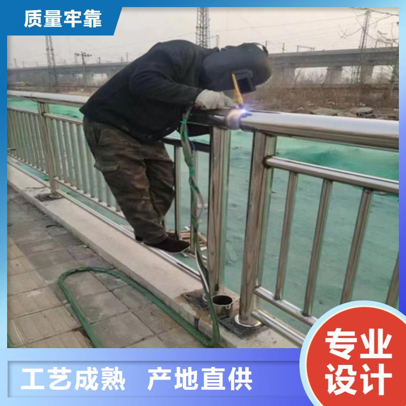 橋梁防撞護欄q345防撞鋼護欄好品質(zhì)用的放心