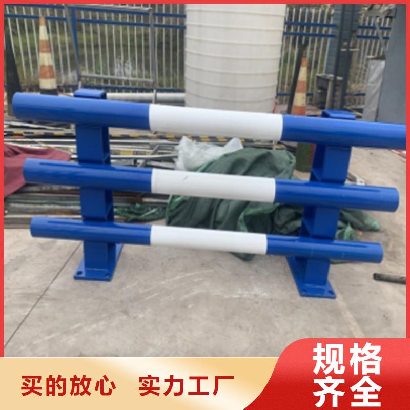 橋梁防撞護欄235碳鋼欄桿產(chǎn)地直供