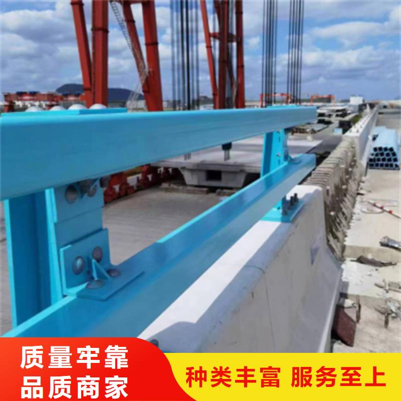 橋梁防撞護(hù)欄施工全過(guò)程種類