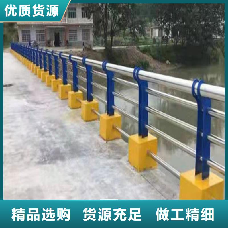 橋梁防撞護(hù)欄不銹鋼復(fù)合管欄桿安裝簡單