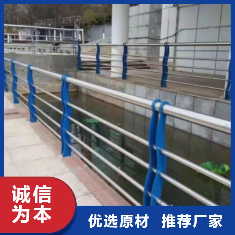 橋梁防撞護欄q345防撞鋼護欄好品質(zhì)用的放心