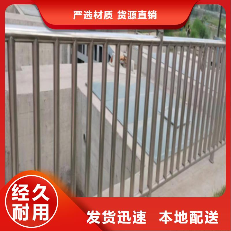 Q355C防撞道路護欄現(xiàn)貨供應及時