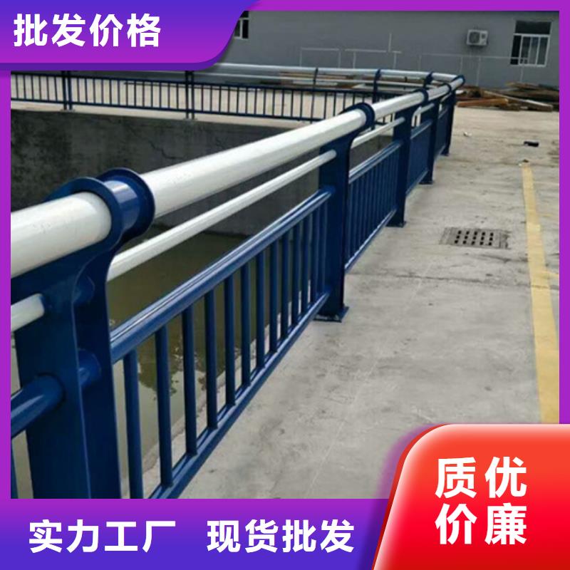 道縣304不銹鋼碳素鋼復合管