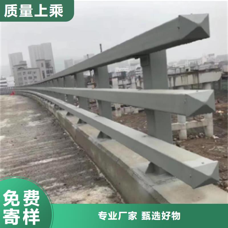 供應(yīng)批發(fā)橋梁防撞護(hù)欄價格多少錢一米-大型廠家