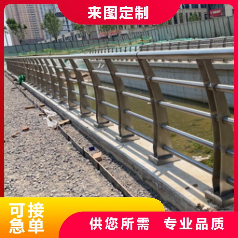 桥梁防撞护栏_防撞护栏立柱精工细作品质优良