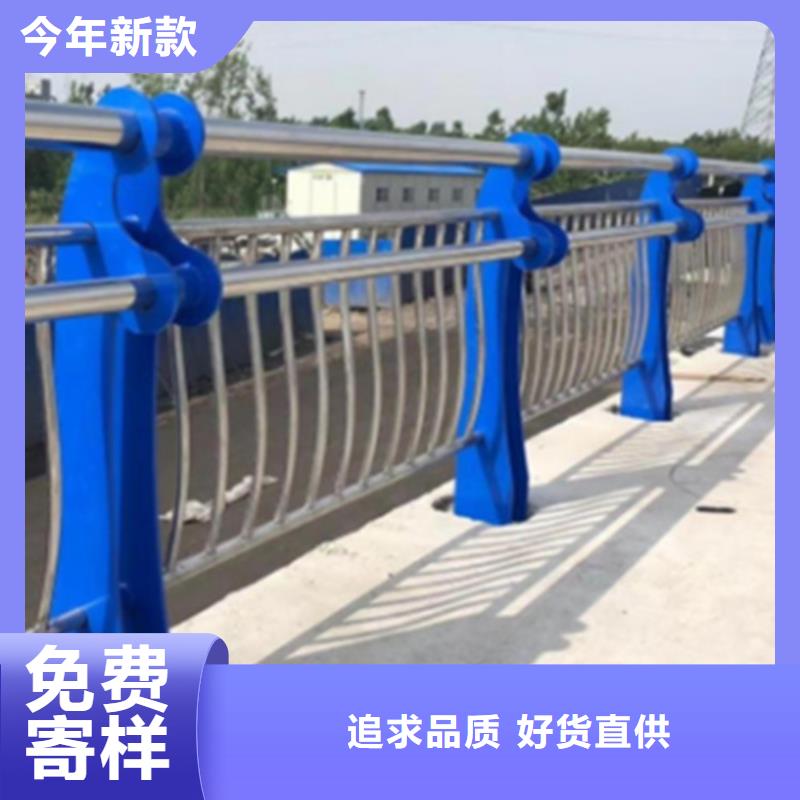 桥梁防撞护栏不锈钢景观护栏厂家现货批发