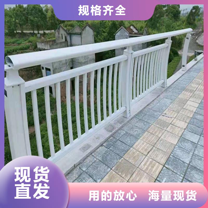 橋梁防撞護欄,q345防撞鋼護欄滿足您多種采購需求