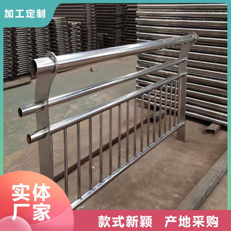 橋梁防撞護(hù)欄橋梁防撞欄桿追求細(xì)節(jié)品質(zhì)