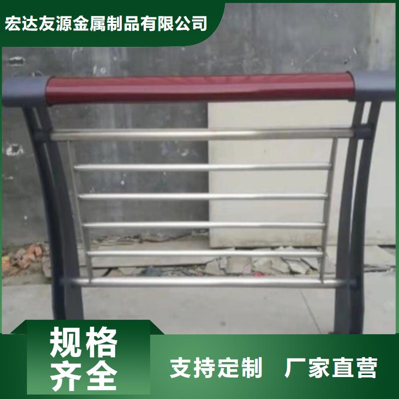 值得信賴(lài)的橋梁防撞護(hù)欄廠(chǎng)家供應(yīng)商