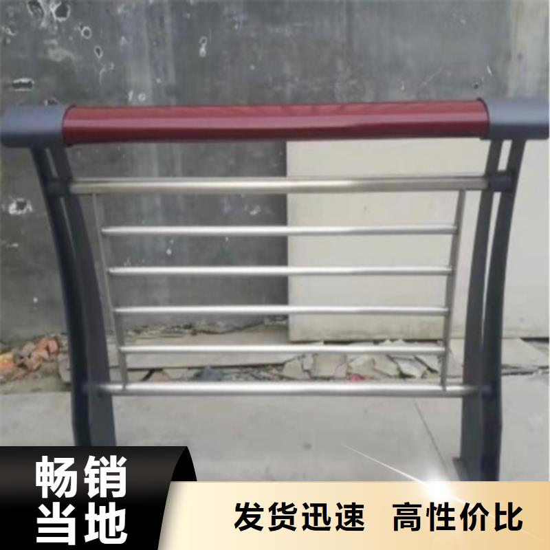 人行道隔離欄桿規(guī)格全可滿足不同需求