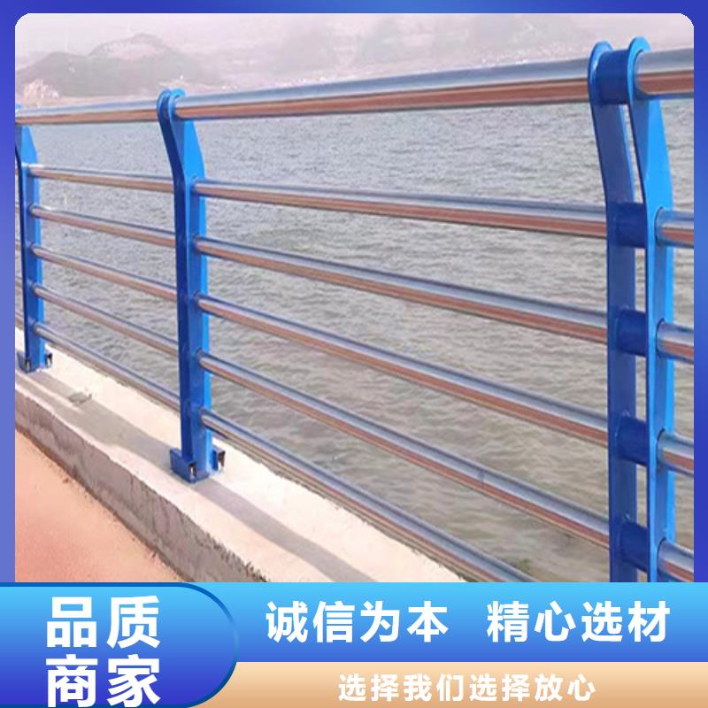 四川橋梁防撞護欄廠家-報價