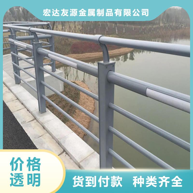 橋梁防撞護欄鍍鋅靜電噴塑護欄管當日價格