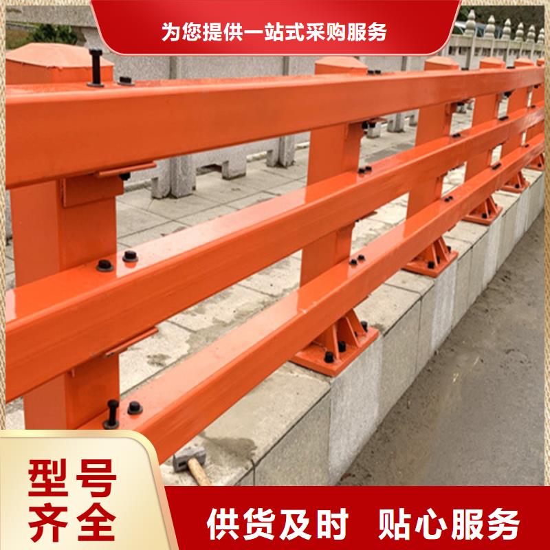 桥梁防撞护栏碳素复合管厂家贴心服务