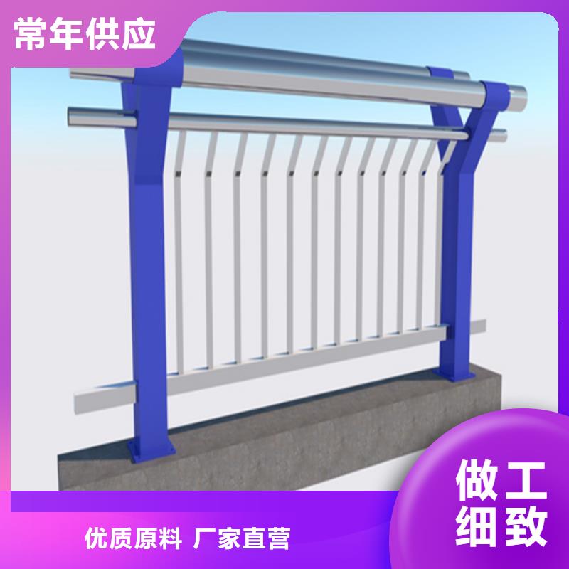 桥梁防撞护栏生产厂家-桥梁防撞护栏生产厂家省心