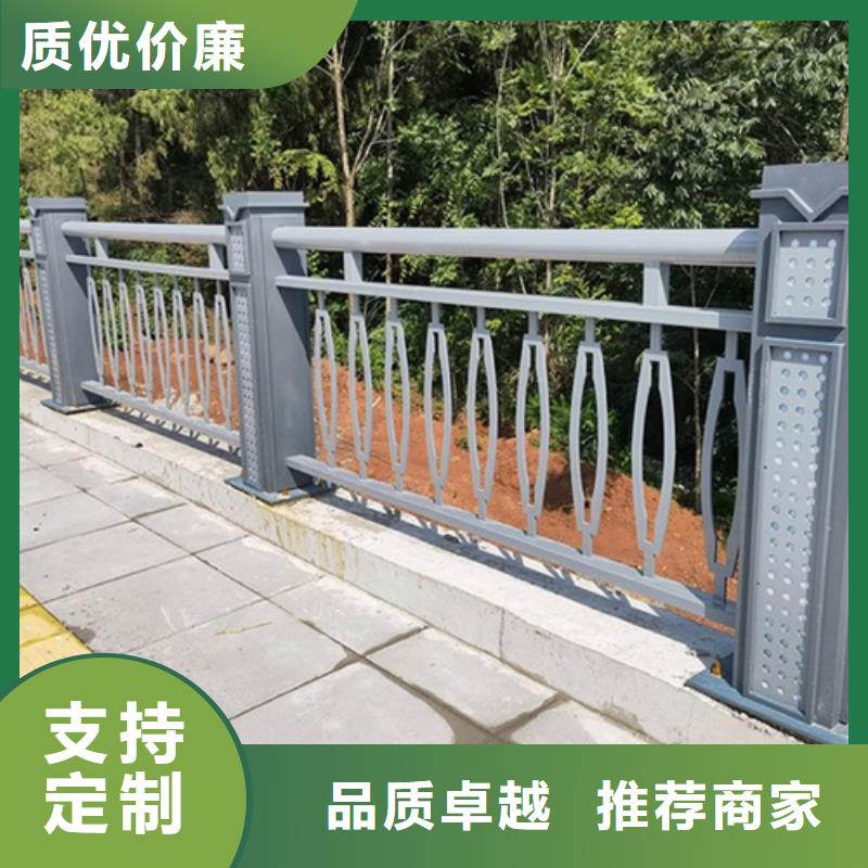 桥梁防撞护栏不锈钢复合管栏杆安装简单