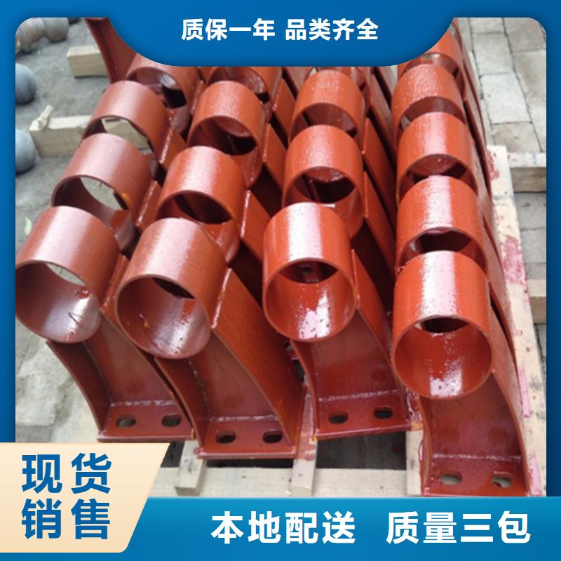 桥梁防撞护栏碳素复合管厂家贴心服务