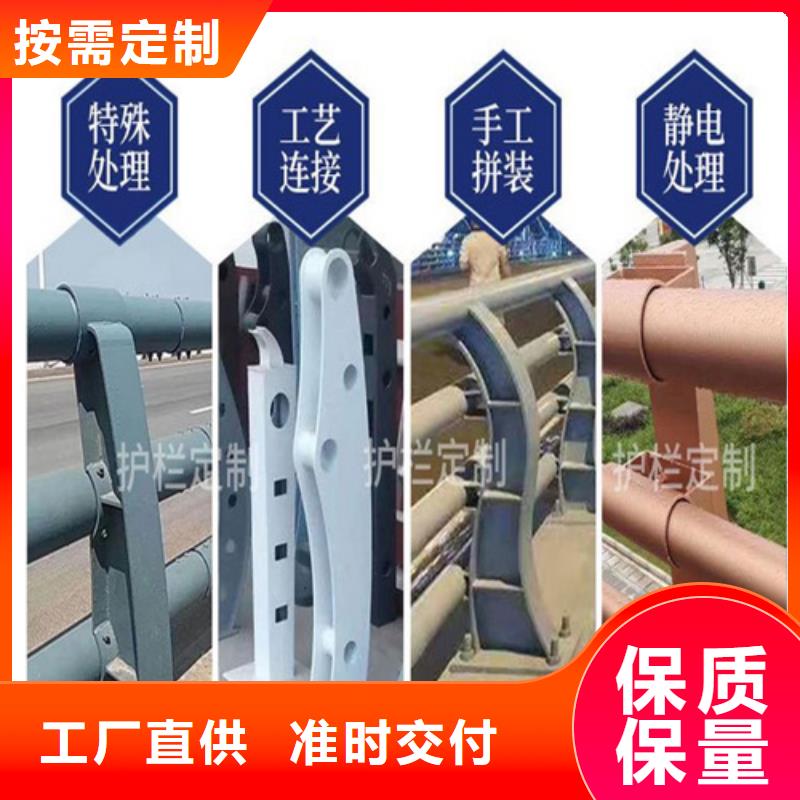 Q355C防撞道路護欄現(xiàn)貨供應及時