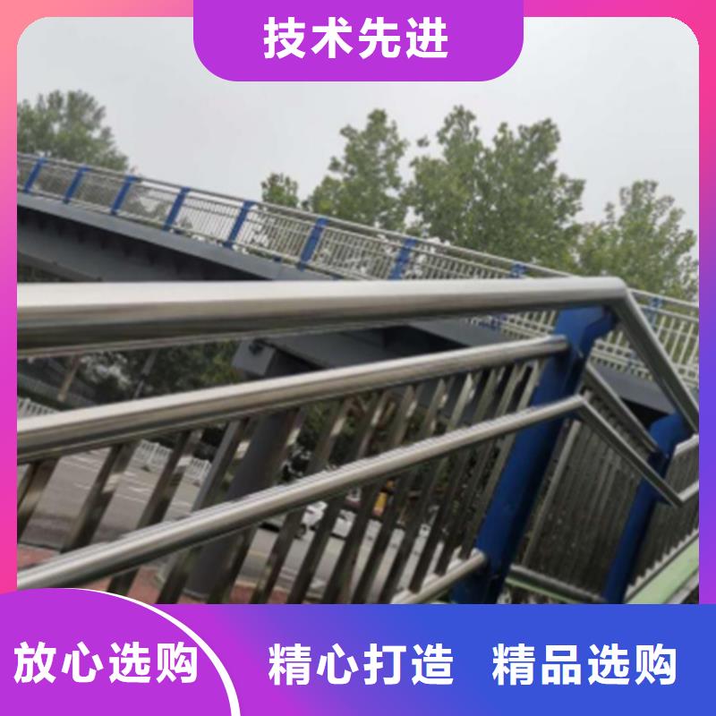 桥梁防撞护栏q345防撞钢护栏好品质用的放心
