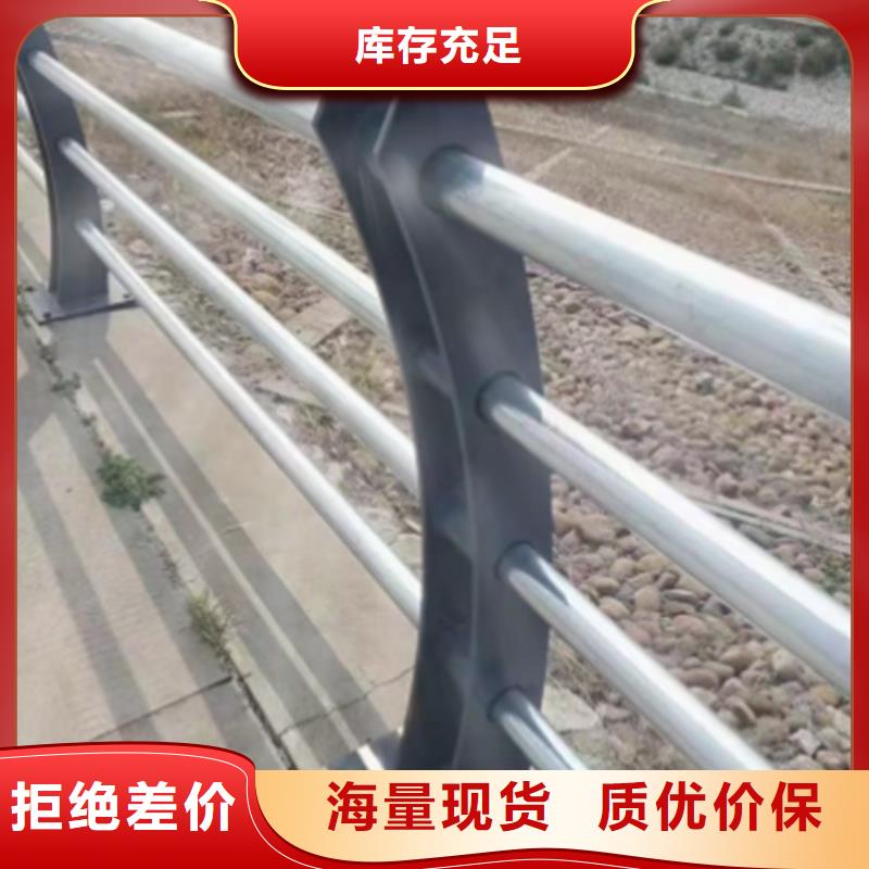 橋梁防撞護(hù)欄防撞護(hù)欄廠家廠家直銷供貨穩(wěn)定