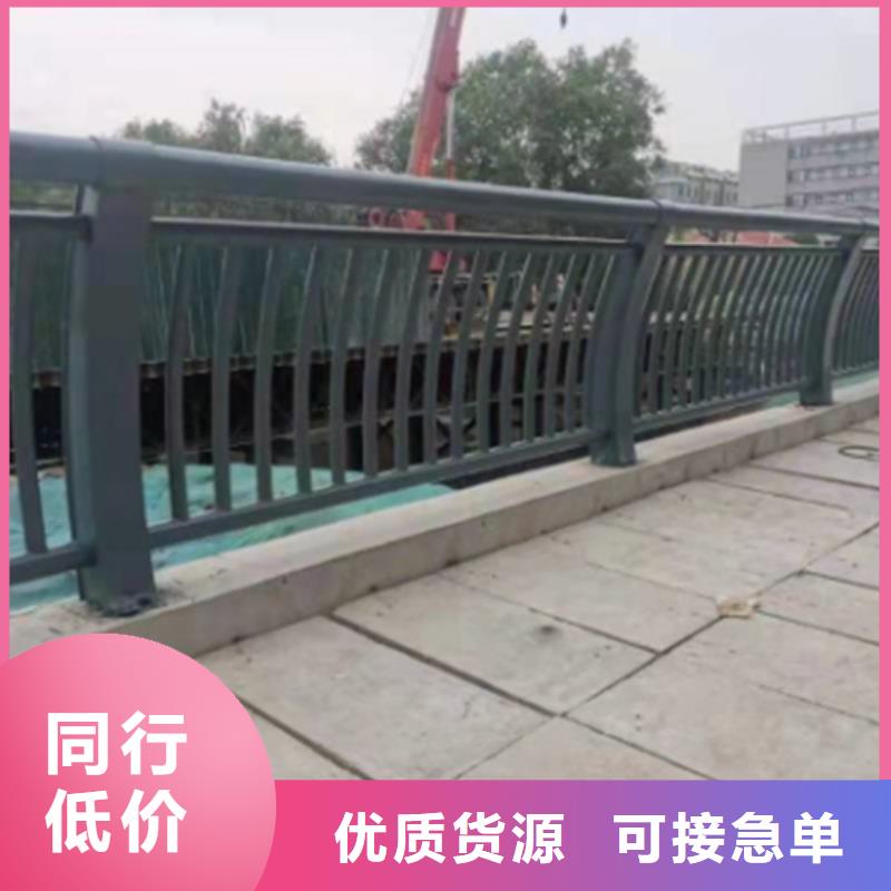 不锈钢防撞护栏图文介绍