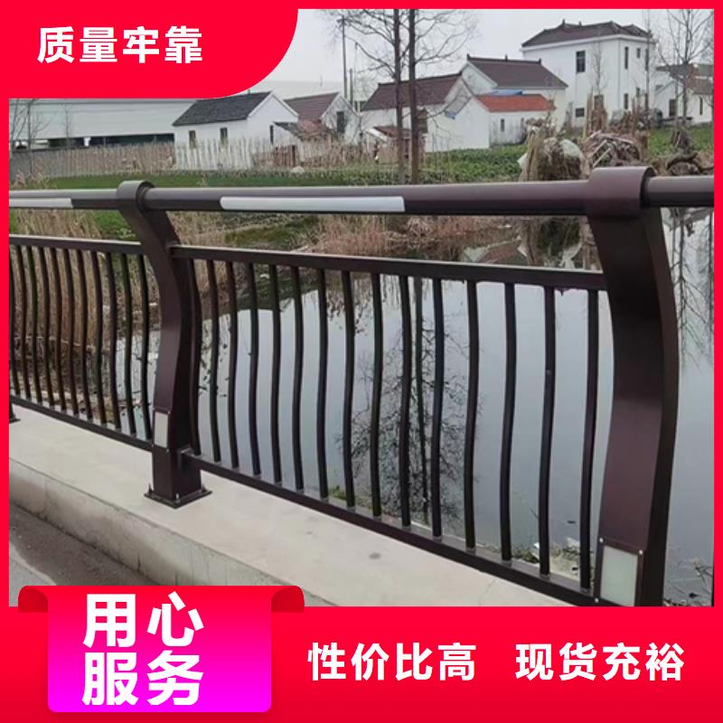 經(jīng)驗(yàn)豐富的橋梁防撞護(hù)欄廠家重慶銷售廠家