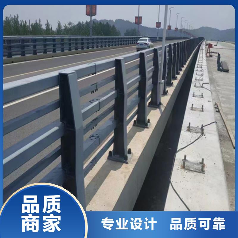 Q355B防撞道路護(hù)欄質(zhì)量可靠老板實(shí)在