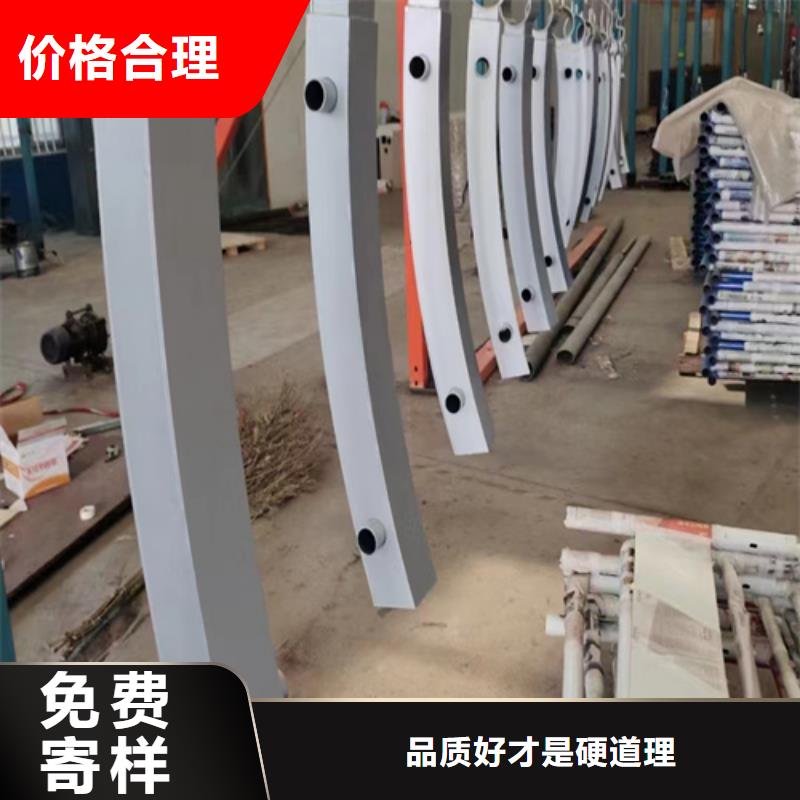 Q345C燈光防撞護(hù)欄優(yōu)質(zhì)產(chǎn)品優(yōu)惠價(jià)格