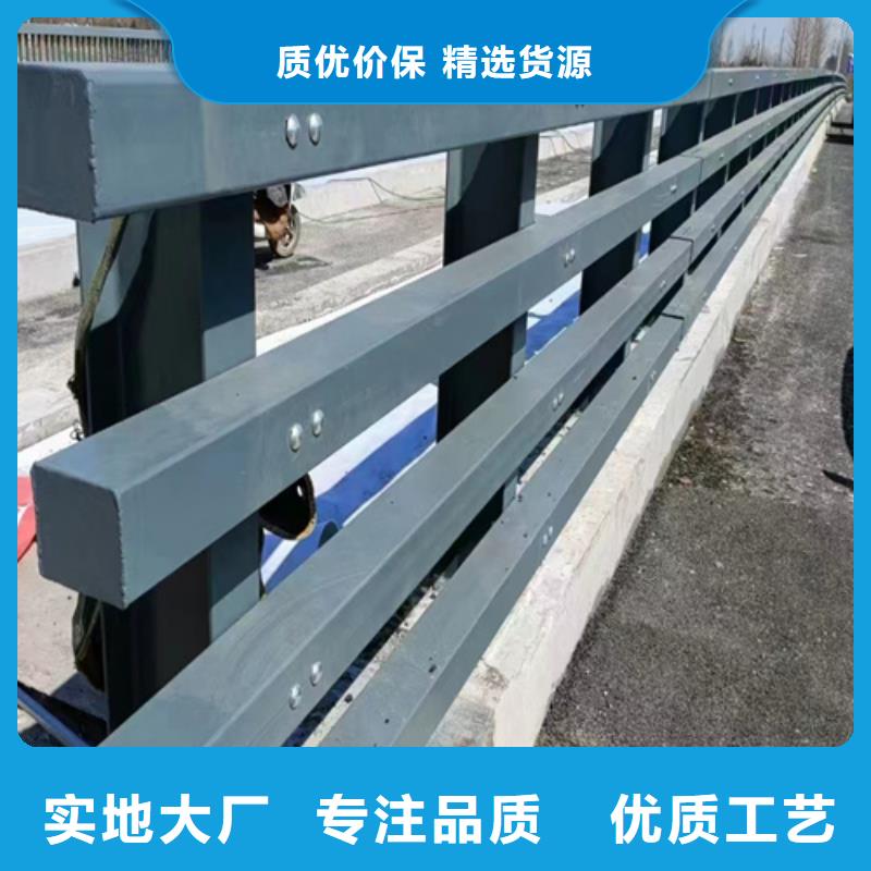 桥梁防撞护栏碳素复合管厂家贴心服务