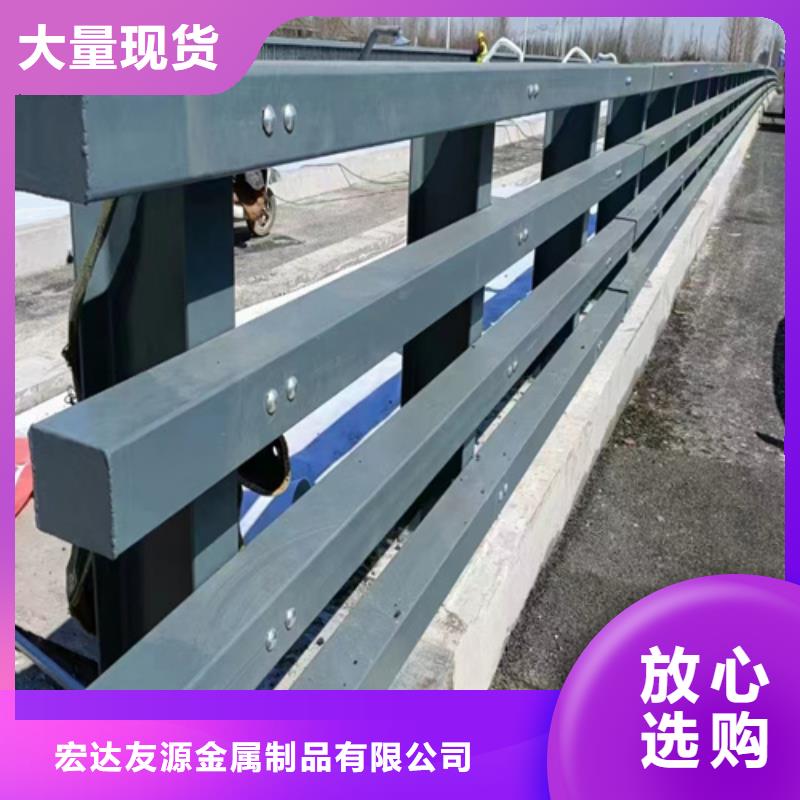 河道鋼索拉索護欄價格優(yōu)勢大