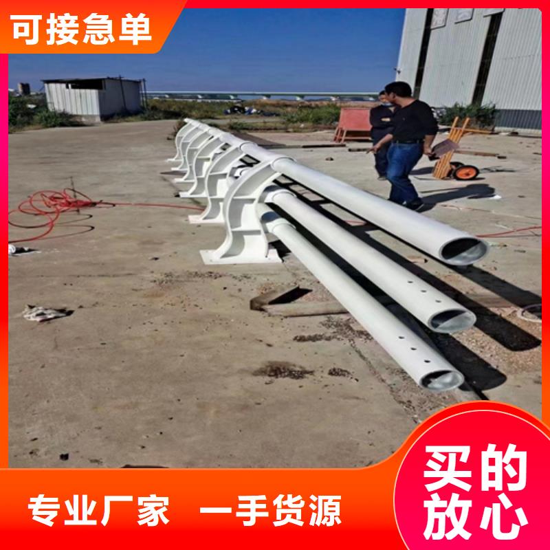 賣橋梁防撞護(hù)欄欄桿的銷售廠家