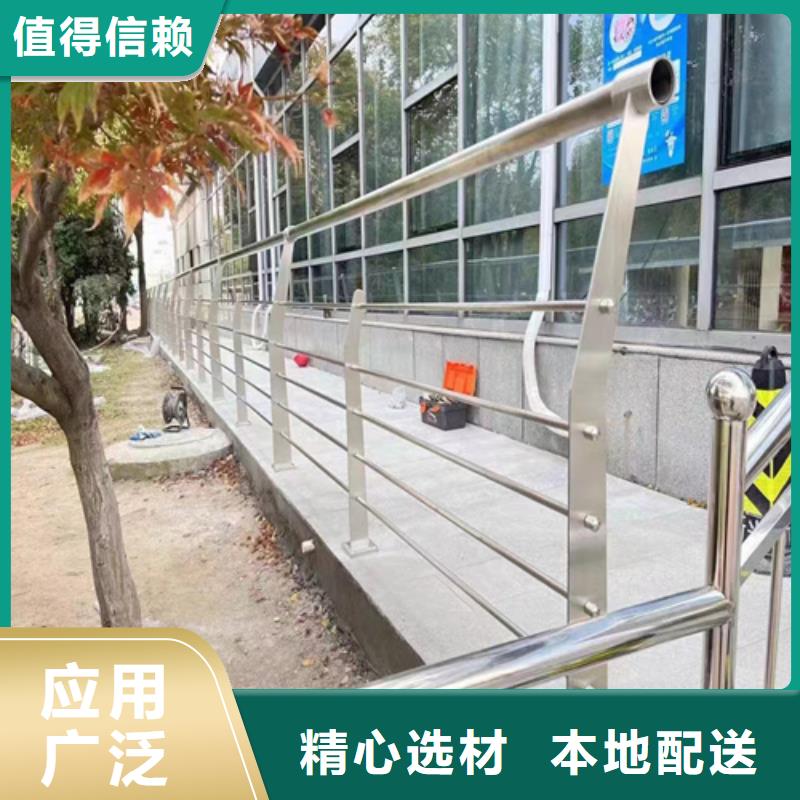 橋梁防撞護(hù)欄鍍鋅靜電噴塑護(hù)欄管當(dāng)日價(jià)格