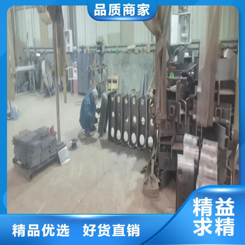 撫寧區(qū)不銹鋼碳素鋼復(fù)合管護(hù)欄