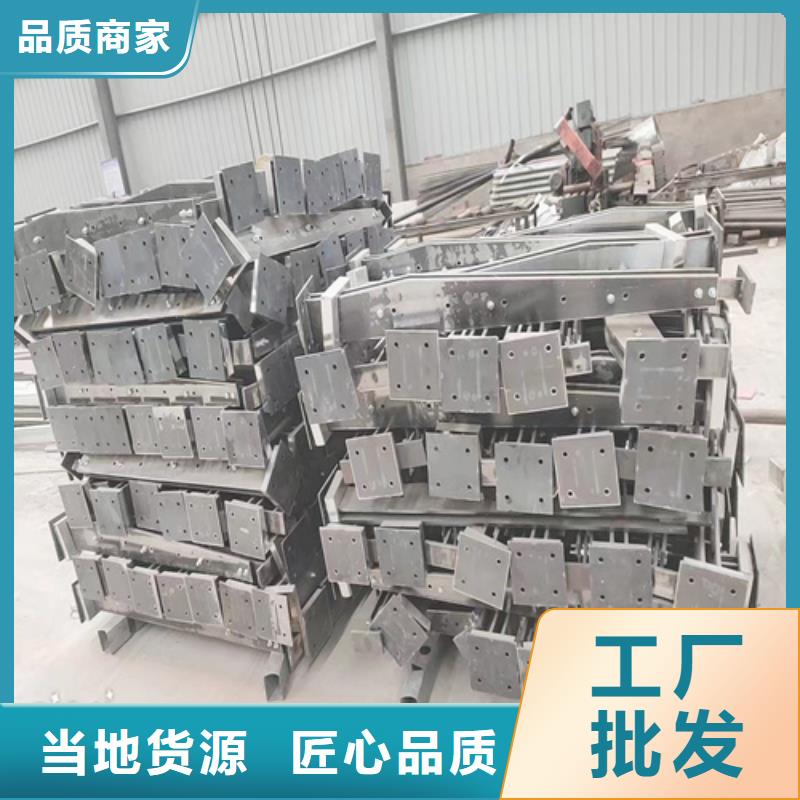撫寧區(qū)不銹鋼碳素鋼復(fù)合管護(hù)欄