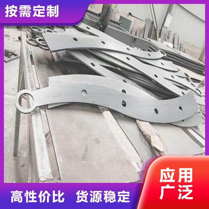 橋梁防撞護欄-235碳鋼欄桿暢銷當?shù)?></div>
				 
					                           <!--  判斷下如果客戶有視頻，顯示這段-->
                        <div   id=