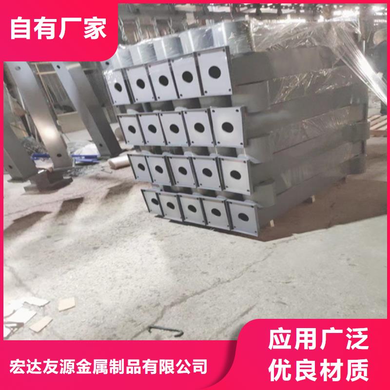 不銹鋼護欄