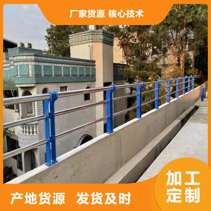 桥梁防撞护栏生产厂家-桥梁防撞护栏生产厂家省心
