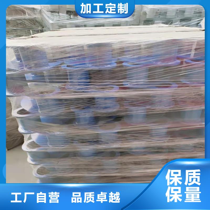 橋梁防撞護欄q235防撞護欄廠家省心又省錢