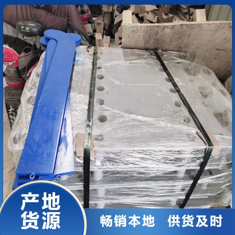 不锈钢防撞护栏图文介绍