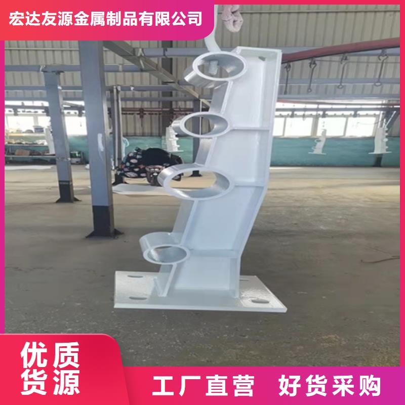 桥梁防撞护栏-镀锌静电喷塑护栏管定金锁价