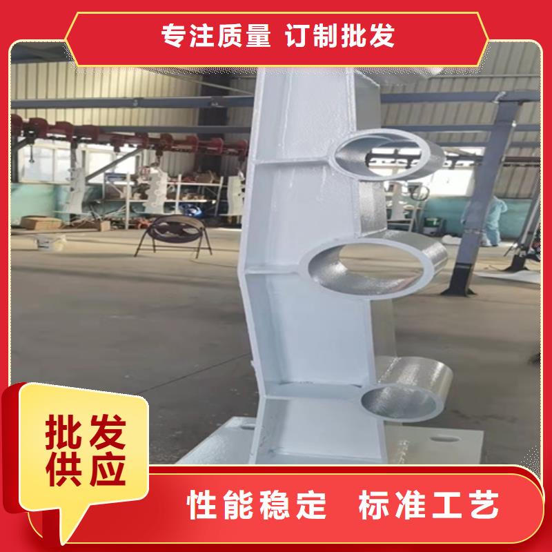 桥梁防撞护栏不锈钢复合管栏杆安装简单