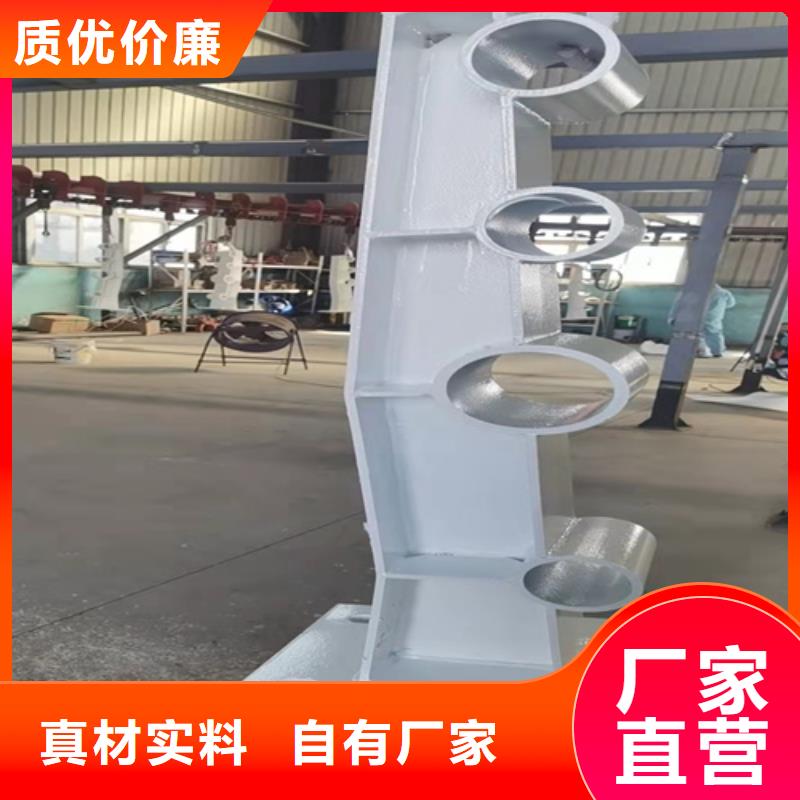 橋梁防撞護(hù)欄-鍍鋅靜電噴塑護(hù)欄管定金鎖價