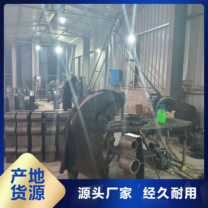 橋梁防撞護(hù)欄_防撞護(hù)欄立柱精工細(xì)作品質(zhì)優(yōu)良